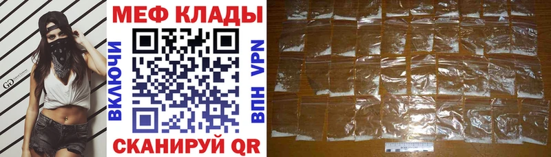 Виды наркоты Балашов Конопля Альфа ПВП МЕФ Кокаин