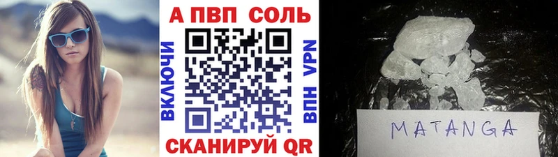 мориарти телеграм  Балашов  А ПВП мука 