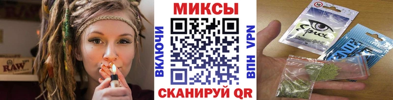 как найти наркотики  Балашов  БУТИРАТ вода 