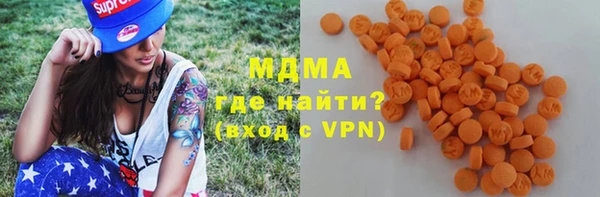 mix Алексин