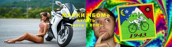 эйфоретик Алексеевка