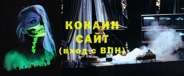 mix Алексин