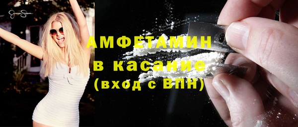 эйфоретик Алексеевка