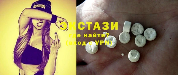 mix Алексин