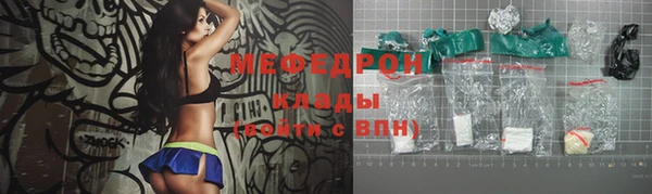эйфоретик Алексеевка