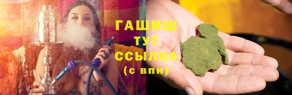 ПСИЛОЦИБИНОВЫЕ ГРИБЫ Семилуки