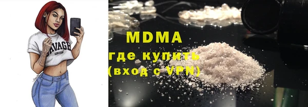 хмурый Алзамай