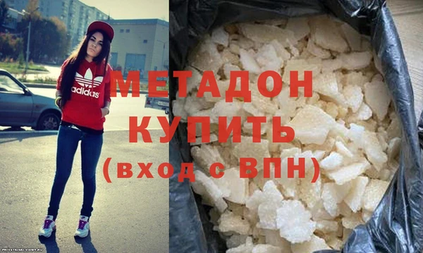 mix Алексин