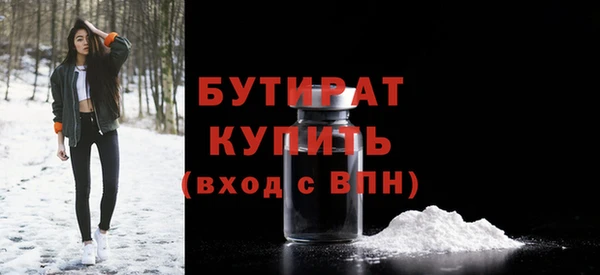 хмурый Семикаракорск