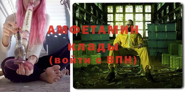 хмурый Алзамай