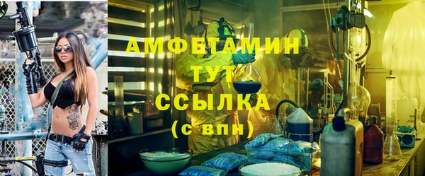 мдма Семёнов