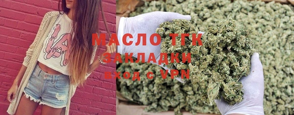 мдма Семёнов