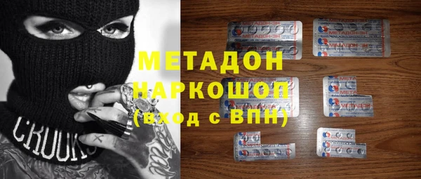 mix Алексин