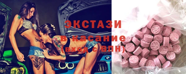 mix Алексин