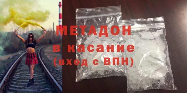 хмурый Алзамай