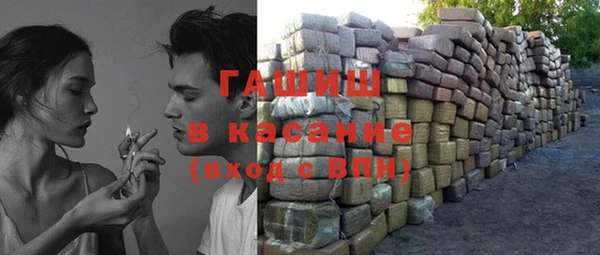хмурый Семикаракорск