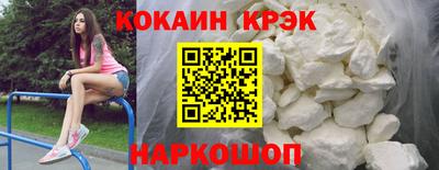 ECSTASY Свободный