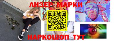 прущие грибы Северобайкальск