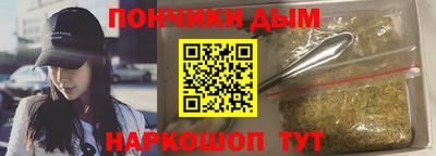 прущие грибы Северобайкальск