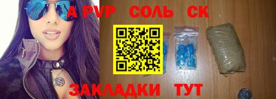 ECSTASY Свободный
