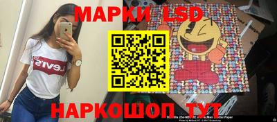 прущие грибы Северобайкальск