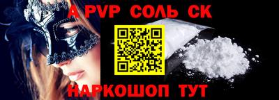 ECSTASY Свободный