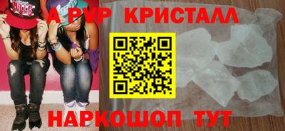 ECSTASY Свободный