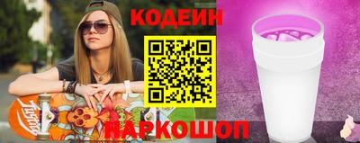 ECSTASY Свободный