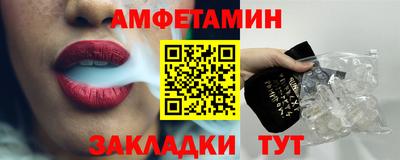 ECSTASY Свободный