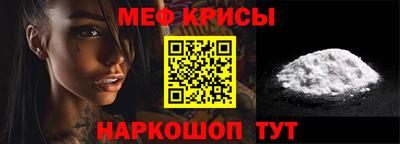 прущие грибы Северобайкальск