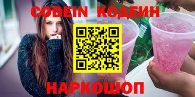 ECSTASY Свободный