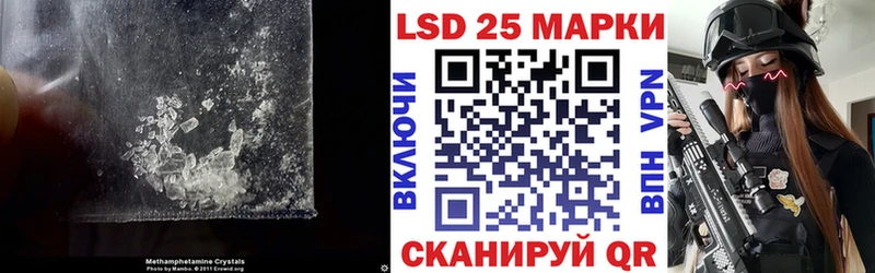 mega ссылки  Балашов  ЛСД экстази ecstasy 