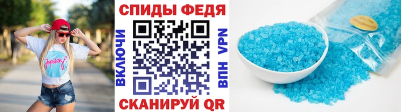 hydra вход  как найти   Балашов  Метамфетамин Декстрометамфетамин 99.9% 